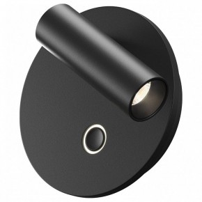 Бра Maytoni Ego C176WL-9W-2.7-4K-B в Еманжелинске - emanzhelinsk.ok-mebel.com | фото