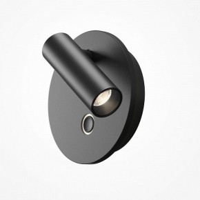 Бра Maytoni Ego C176WL-9W-2.7-4K-B в Еманжелинске - emanzhelinsk.ok-mebel.com | фото 2