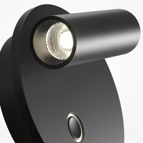 Бра Maytoni Ego C176WL-9W-2.7-4K-B в Еманжелинске - emanzhelinsk.ok-mebel.com | фото 6