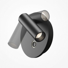 Бра Maytoni Ego C176WL-9W-2.7-4K-B в Еманжелинске - emanzhelinsk.ok-mebel.com | фото 7