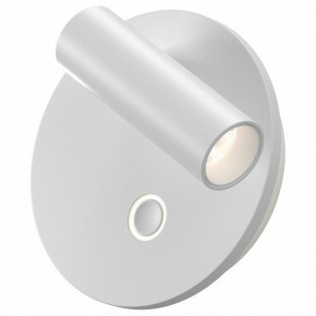 Бра Maytoni Ego C176WL-9W-2.7-4K-W в Еманжелинске - emanzhelinsk.ok-mebel.com | фото