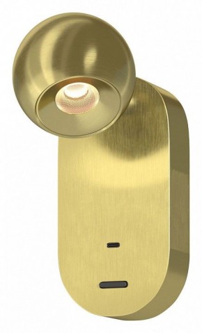Бра Maytoni Elfin MOD434WL-L5BS3K в Еманжелинске - emanzhelinsk.ok-mebel.com | фото