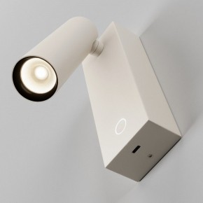 Бра Maytoni Twist C077WL-L3W3K в Еманжелинске - emanzhelinsk.ok-mebel.com | фото 5