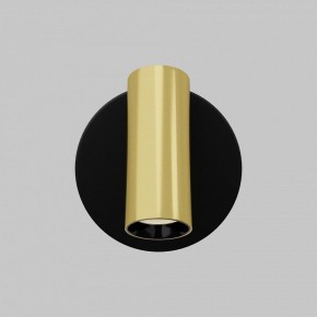 Бра Maytoni Twist C081WL-L3BBS3K в Еманжелинске - emanzhelinsk.ok-mebel.com | фото 4