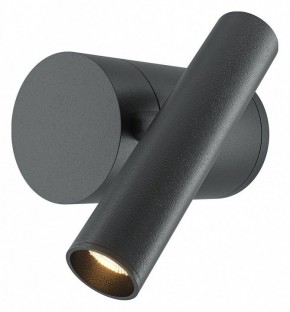 Бра Maytoni Utility MOD433WL-L3B3K1 в Еманжелинске - emanzhelinsk.ok-mebel.com | фото