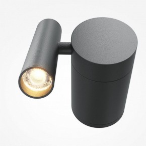 Бра Maytoni Utility MOD433WL-L3B3K1 в Еманжелинске - emanzhelinsk.ok-mebel.com | фото 2