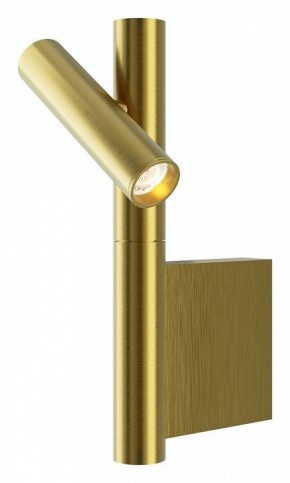 Бра Maytoni Utility MOD433WL-L3BS3K в Еманжелинске - emanzhelinsk.ok-mebel.com | фото