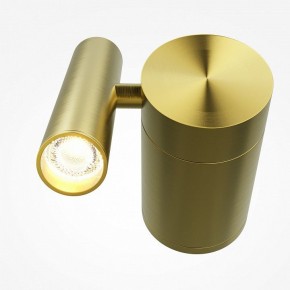 Бра Maytoni Utility MOD433WL-L3BS3K1 в Еманжелинске - emanzhelinsk.ok-mebel.com | фото 2