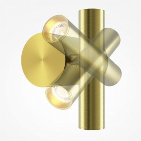 Бра Maytoni Utility MOD433WL-L3BS3K1 в Еманжелинске - emanzhelinsk.ok-mebel.com | фото 3