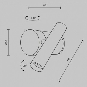 Бра Maytoni Utility MOD433WL-L3BS3K1 в Еманжелинске - emanzhelinsk.ok-mebel.com | фото 5