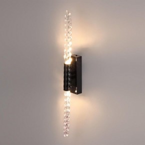 Бра Odeon Light Kolos 5459/5WL в Еманжелинске - emanzhelinsk.ok-mebel.com | фото 3