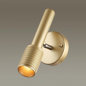 Бра Odeon Light Mehari 4237/1W в Еманжелинске - emanzhelinsk.ok-mebel.com | фото 2