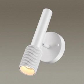 Бра Odeon Light Mehari 4239/1W в Еманжелинске - emanzhelinsk.ok-mebel.com | фото 2