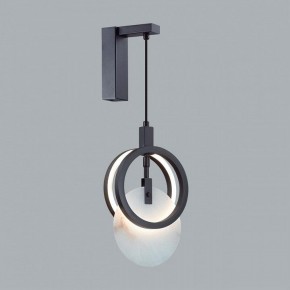 Бра Odeon Light Mercury 5422/17WL в Еманжелинске - emanzhelinsk.ok-mebel.com | фото 3