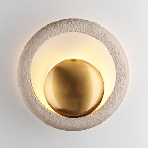 Бра Odeon Light Saturn 5443/1W в Еманжелинске - emanzhelinsk.ok-mebel.com | фото 4