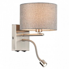 Бра с подсветкой Lumion NIKKI 8251/2W в Еманжелинске - emanzhelinsk.ok-mebel.com | фото 3