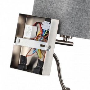 Бра с подсветкой Lumion NIKKI 8251/2W в Еманжелинске - emanzhelinsk.ok-mebel.com | фото 8