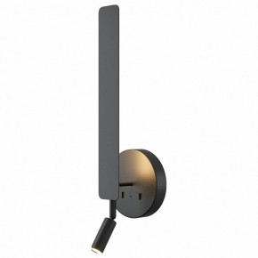 Бра с подсветкой Maytoni Combo MOD214WL-L8B3K1 в Еманжелинске - emanzhelinsk.ok-mebel.com | фото