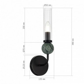 Бра ST-Luce MEDEA SL1244.401.01 в Еманжелинске - emanzhelinsk.ok-mebel.com | фото 3