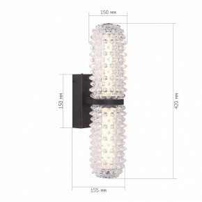 Бра ST-Luce SAGUARO SL6144.401.01 в Еманжелинске - emanzhelinsk.ok-mebel.com | фото 4