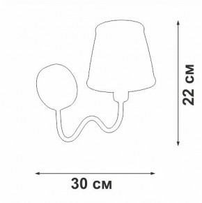 Бра Vitaluce V1848 V1848-8/1A в Еманжелинске - emanzhelinsk.ok-mebel.com | фото 6