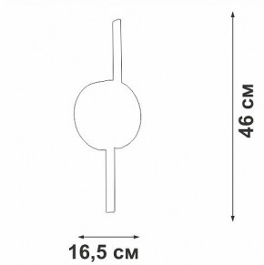 Бра Vitaluce V3041 V3041-1/2A в Еманжелинске - emanzhelinsk.ok-mebel.com | фото 4