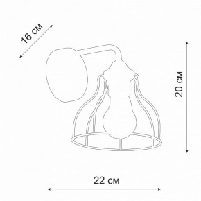 Бра Vitaluce V3102 V3102-0/1A в Еманжелинске - emanzhelinsk.ok-mebel.com | фото