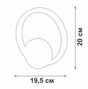 Бра Vitaluce V46090 V46090-0/1A в Еманжелинске - emanzhelinsk.ok-mebel.com | фото 5