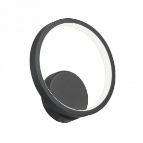 Бра Vitaluce V46090 V46090-1/1A в Еманжелинске - emanzhelinsk.ok-mebel.com | фото 2