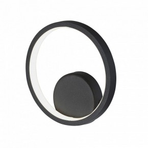 Бра Vitaluce V46090 V46090-1/1A в Еманжелинске - emanzhelinsk.ok-mebel.com | фото 3