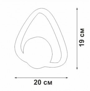 Бра Vitaluce V46100 V46100-0/1A в Еманжелинске - emanzhelinsk.ok-mebel.com | фото 5
