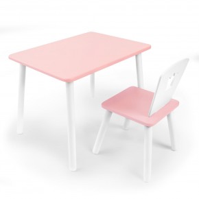 Детский комплект стол и стул «Корона» Rolti Baby (розовый/розовый, массив березы/мдф) в Еманжелинске - emanzhelinsk.ok-mebel.com | фото