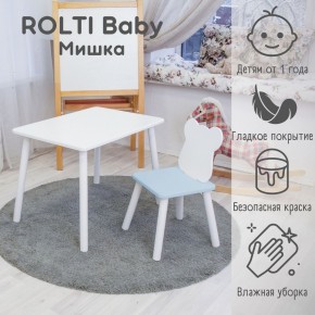 Детский комплект стол и стул «Мишка» Rolti Baby  (голубая столешница/белое сиденье/белые ножки) в Еманжелинске - emanzhelinsk.ok-mebel.com | фото