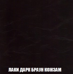 Диван Акварель 3 (ткань до 300) в Еманжелинске - emanzhelinsk.ok-mebel.com | фото 26