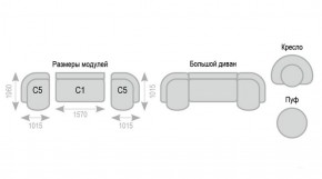 Диван Александра прямой в Еманжелинске - emanzhelinsk.ok-mebel.com | фото 7