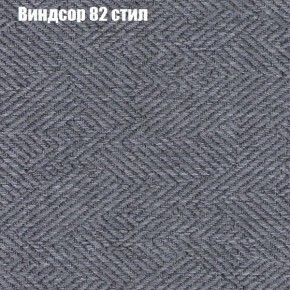 Диван Бинго 1 (ткань до 300) в Еманжелинске - emanzhelinsk.ok-mebel.com | фото 11