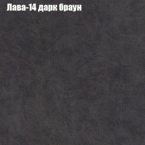 Диван Бинго 1 (ткань до 300) в Еманжелинске - emanzhelinsk.ok-mebel.com | фото 30