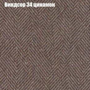 Диван Бинго 1 (ткань до 300) в Еманжелинске - emanzhelinsk.ok-mebel.com | фото 9