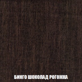 Диван Европа 1 (НПБ) ткань до 300 в Еманжелинске - emanzhelinsk.ok-mebel.com | фото 24