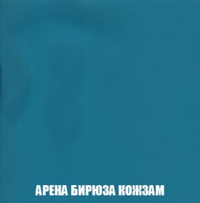 Диван Европа 1 (НПБ) ткань до 300 в Еманжелинске - emanzhelinsk.ok-mebel.com | фото 64