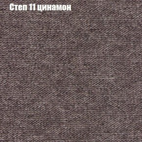 Диван Европа 1 (ППУ) ткань до 300 в Еманжелинске - emanzhelinsk.ok-mebel.com | фото 16