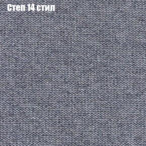 Диван Европа 1 (ППУ) ткань до 300 в Еманжелинске - emanzhelinsk.ok-mebel.com | фото 18