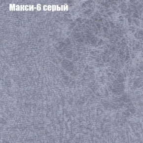 Диван Европа 1 (ППУ) ткань до 300 в Еманжелинске - emanzhelinsk.ok-mebel.com | фото 3