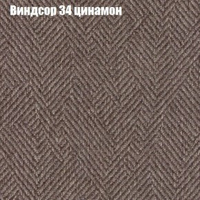 Диван Европа 1 (ППУ) ткань до 300 в Еманжелинске - emanzhelinsk.ok-mebel.com | фото 38