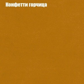 Диван Европа 1 (ППУ) ткань до 300 в Еманжелинске - emanzhelinsk.ok-mebel.com | фото 54