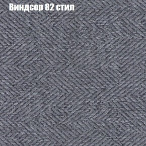 Диван Феникс 1 (ткань до 300) в Еманжелинске - emanzhelinsk.ok-mebel.com | фото 11