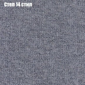Диван Феникс 1 (ткань до 300) в Еманжелинске - emanzhelinsk.ok-mebel.com | фото 51