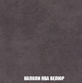 Диван Голливуд (ткань до 300) НПБ в Еманжелинске - emanzhelinsk.ok-mebel.com | фото 33