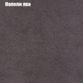 Диван Комбо 2 (ткань до 300) в Еманжелинске - emanzhelinsk.ok-mebel.com | фото 42