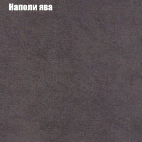 Диван Комбо 4 (ткань до 300) в Еманжелинске - emanzhelinsk.ok-mebel.com | фото 41